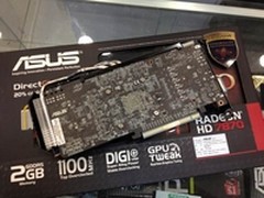 高端装备 华硕HD7870游戏显卡仅1999元