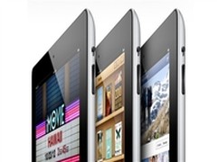 苹果iPad4(国行)石家庄宏达售价3350元