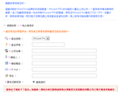 我乐厨柜爱心季，唯有美食与爱不可辜负