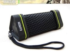 旅行随身携带 耳神探险者ER151仅148元