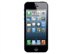 苹果 iPhone5(港行)石家庄宏达售价4380