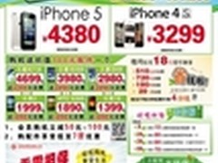 新闻客户端新功能 哪个让你相见恨晚？