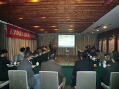 达梦数据库全面进入江苏市场