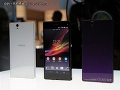 5吋三防四核智能机 索尼L36h售价3699元