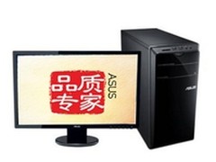 闪龙双核处理器!华硕CM1740卖3699元