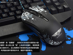 爽玩CS GO 新贵GX2游戏鼠标售价128元