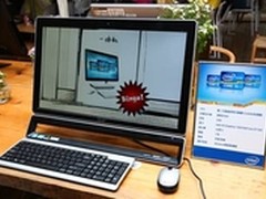 应用人群大不同 一体机选购一点通