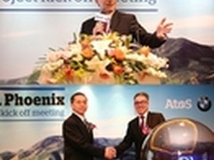 华晨宝马与源讯IT战略合作渐入佳境