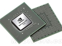 仅是马甲型号？神秘GK208核心浮出水面