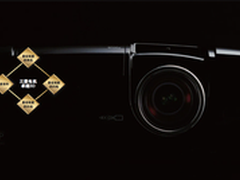 三菱新推两款全高清3D家用投影仪