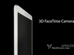 iPad 5 即将问世 3D+双前置摄像头 