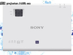 高性能低功耗 索尼VPL-EX271售5399元