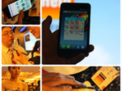 真的不一样 TCL手机新品内涵大揭秘