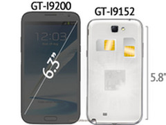 6.3寸巨屏 三星GALAXY Mega泄露