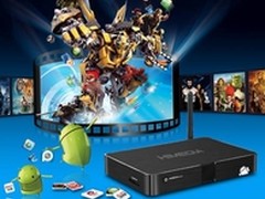 舒畅看电视 海美迪HD910A安卓版显个性