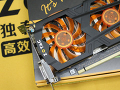 索泰GTX650Ti BOOST-2GD5 极速版HA行情
