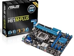 再给你巨惠  华硕专场满千立减活动推荐