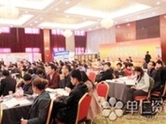 单仁资讯：找到网络快速成长的金钥匙
