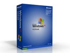 XP一年限 微软Win8/Office 2013促销