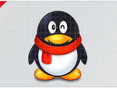 QQ2013 Beta 3公开测试：新增表情商城