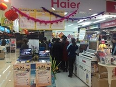 一封迟到的感谢信海尔润心服务感动用户