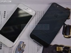 武汉iphone5万能神器只要4430元可分期