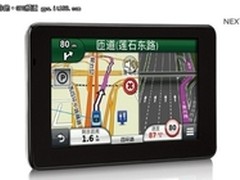 [重庆]全新操作体验 GARMIN 3560仅2980