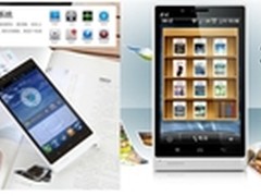 大屏读者i800终结智能手机暴利市场