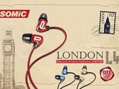 前卫自由 城市印象 畅谈硕美科伦敦系列