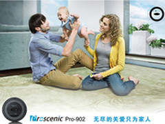 杀菌防流感 智能扫地机器人吸尘器