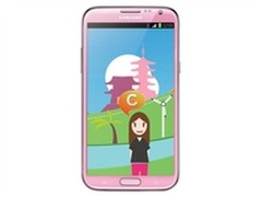 双卡降得快 邯郸三星N7102国行4350元