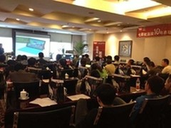 英伟达携手七彩虹渠道培训会大同站落幕