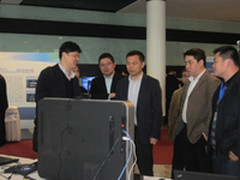 红杉树智慧金融平台亮相杭州银行创新会