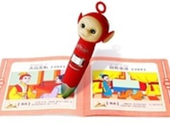 纽曼点读笔 凭实力走在电教行业前端