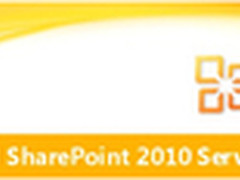 Microsoft Office 2010 SP2公开测试