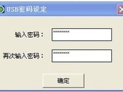 详解4G时代智能手机五大安全威胁