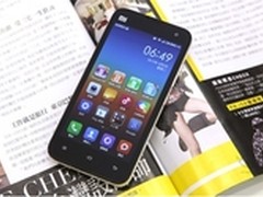 国内手机厂商新布局 卓普发布神秘旗舰