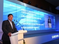 三星智能数字标牌新品发布会在京召开