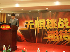 领导者震撼启航 先马2013新品发布直击