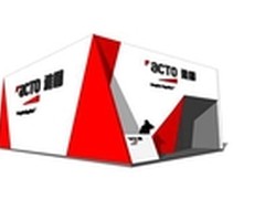 雅图将亮相首届中国电子信息博览会