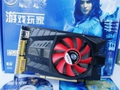 性价比十足!精影HD7770 加强版强悍促销