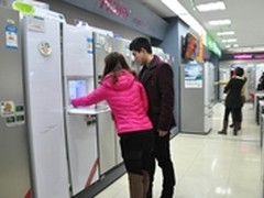 新房搭档海尔冰箱小夫妻爱上品质生活