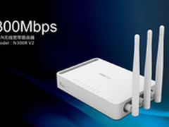 智能无线 TOTOLINK N300RV2仅售189元