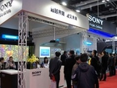 索尼携新品与创新解决方案亮相InfoComm