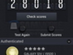 高达3万 八核三星S4跑分全球第一