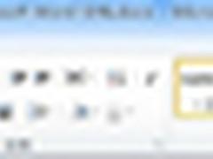 美观实用效率高 体验Windows 8 Ribbon