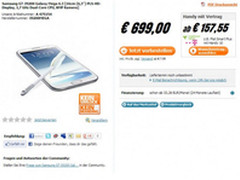 6.3寸巨屏三星Mega6.3售5654元