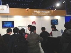 华为与英特尔紧密合作至强E7 RAS特性