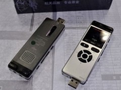 USB直插式设计 武汉爱国者R5512售399