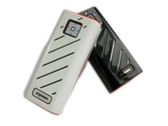 武汉爱国者PB4400移动电源仅99元包邮